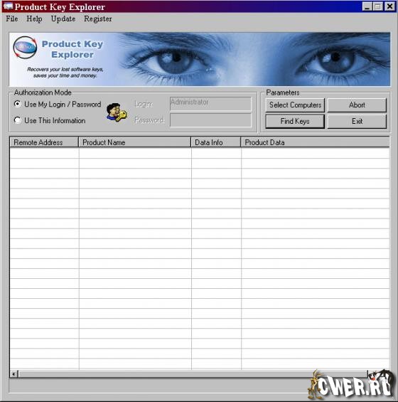 Product Key Explorer