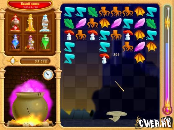 Заколдованная шляпа