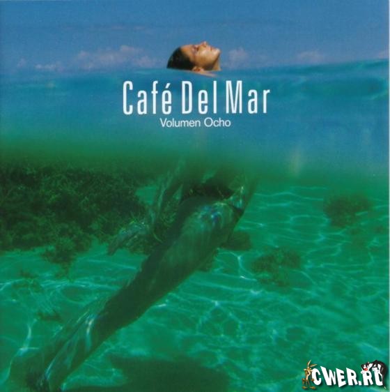 Обложка альбома