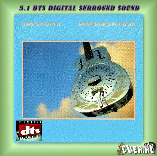 Dire Straits. Brothers in Arms DTS