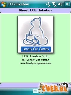 LCG Jukebox v2.30