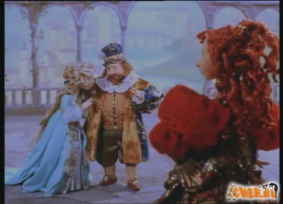 Укрощение строптивой. Скриншот 1