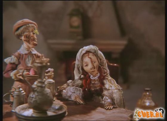 Укрощение строптивой. Скриншот 3