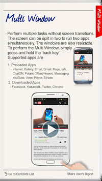 обложка интерактивные руководства