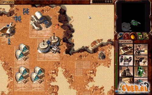 Dune 2000