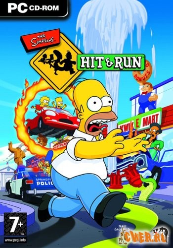 Симпсоны: Бей и беги