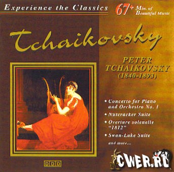 Великие композиторы. Диск 9. Чайковский