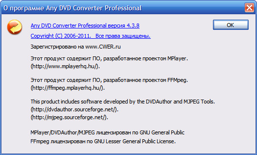 Any DVD Converter Professional