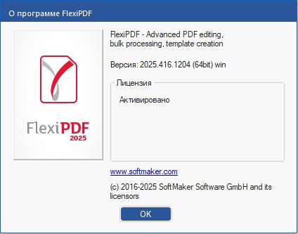 SoftMaker FlexiPDF Professional