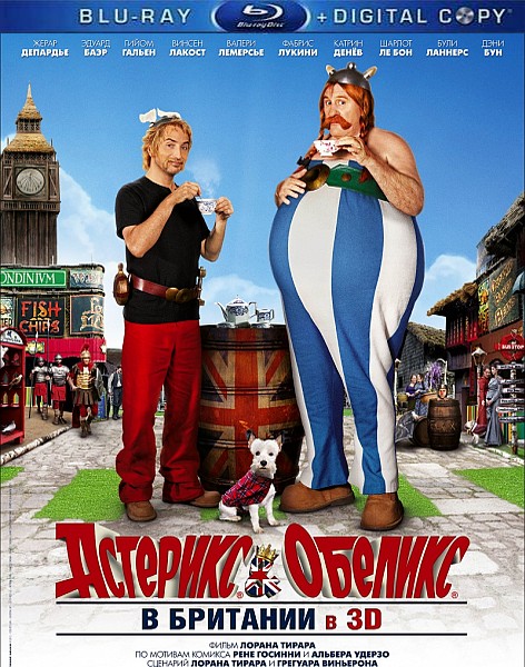 Astérix et Obélix: Au service de Sa Majesté