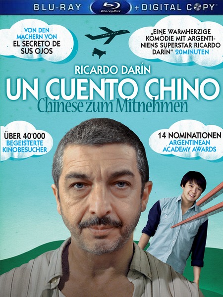 Китайская сказка / Un cuento chino (2011) HDRip