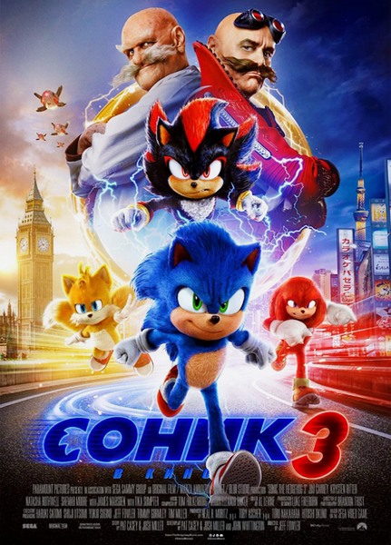 Sonic the Hedgehog 3