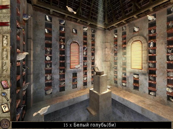 Мистические истории. Тайны Ватикана