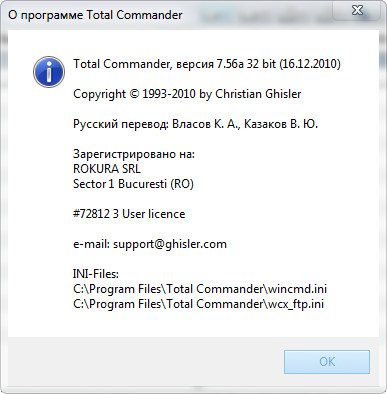 Total Commander 7.56a Vi7Pack 1.83 Final