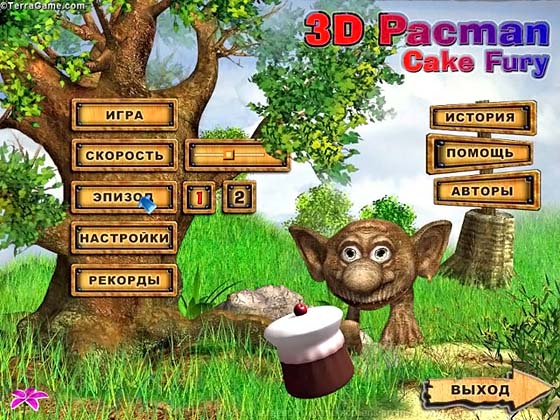 Пакман 3D. Приключения сладкоежки