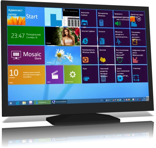 8Style Skin Pack 3.0