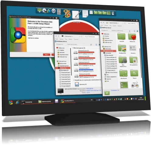 Chromium Skin Pack 1.0