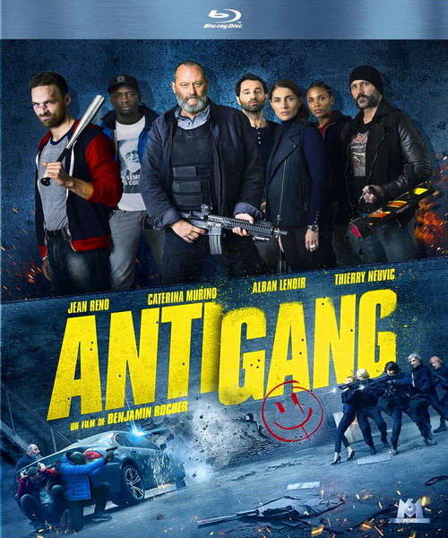 Antigang