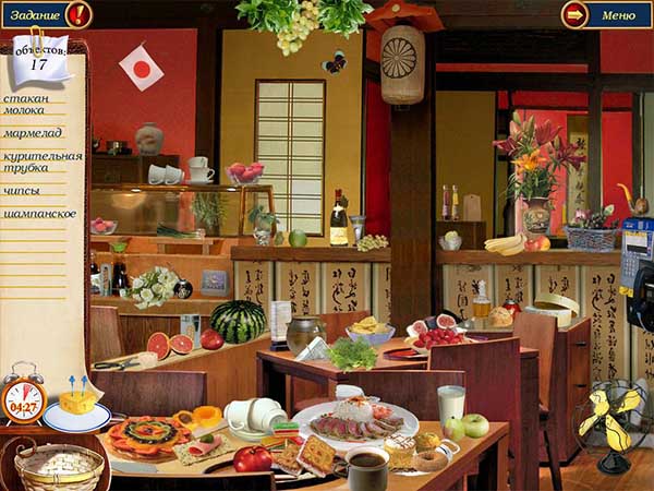 Ресторанный сыщик (2008)