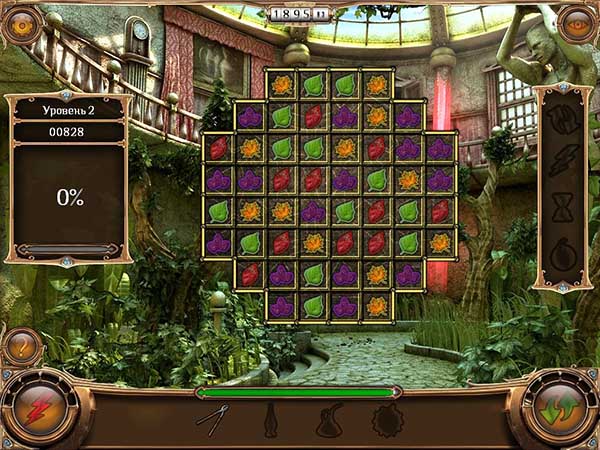 Artifacts of Eternity. Das Portal der Zeit (2014)