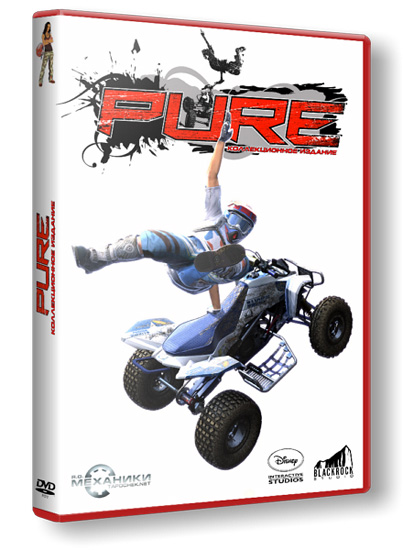 Pure Collector's Edition