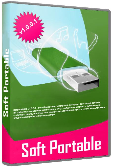 Soft Portable 1.0.0.1