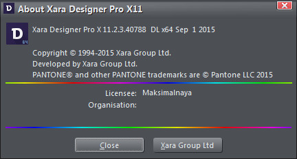 Xara Designer Pro X11 11.2.3.40788