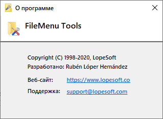 FileMenu Tools 7.8.4