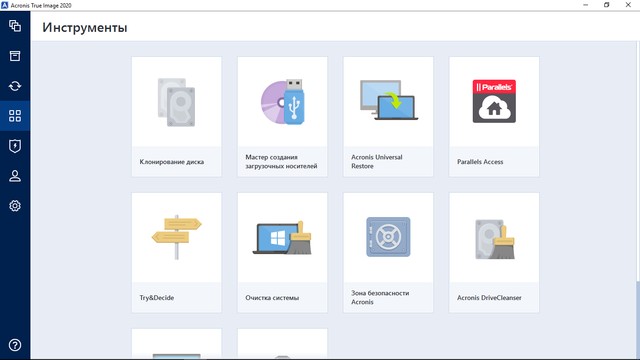 Acronis True Image 2020 Build 20770 + BootCD