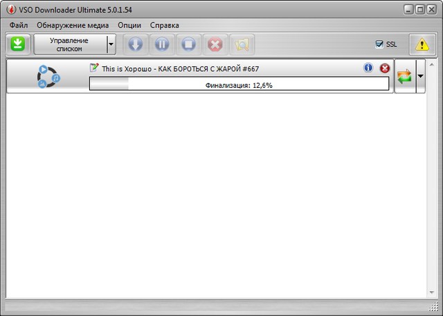 VSO Downloader Ultimate 5.0.1.54
