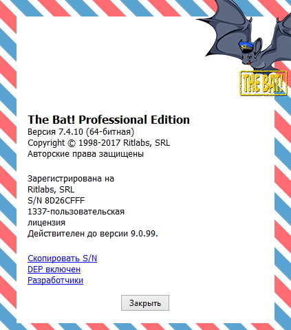 The Bat! Professional 7.4.10