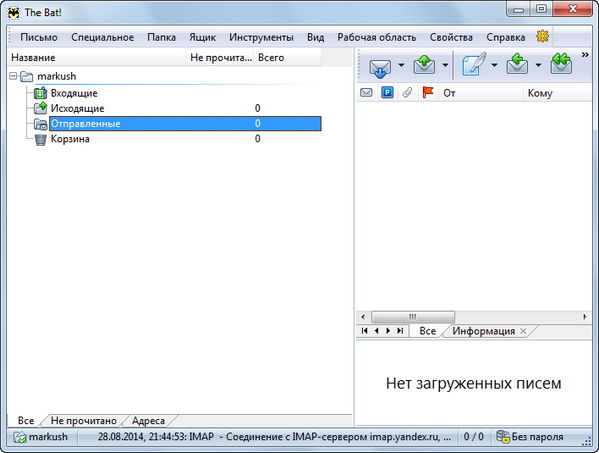 The Bat! Professional Edition