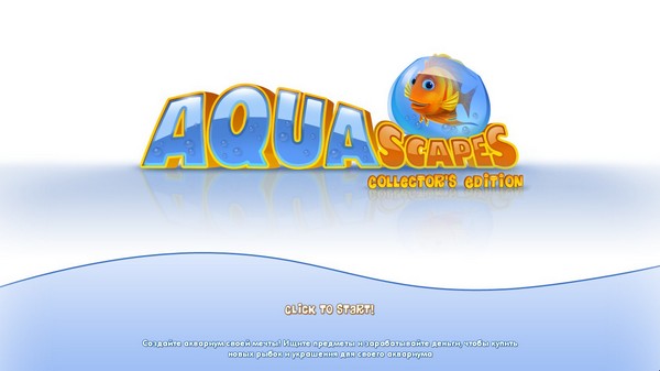 Aquascapes Collectors Edition (2013/Beta)