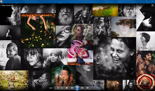 Портретная фотография - все, что нужно знать