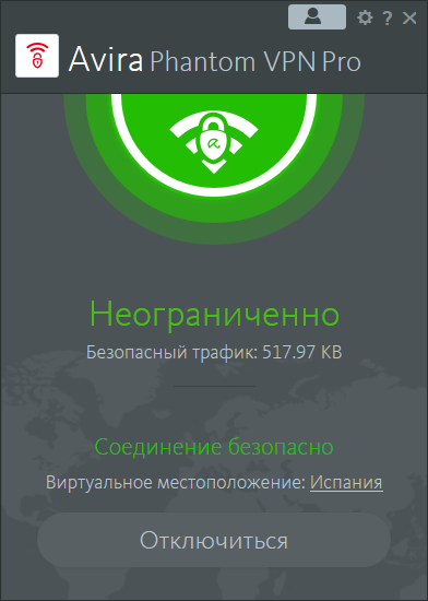 Avira Phantom VPN Pro