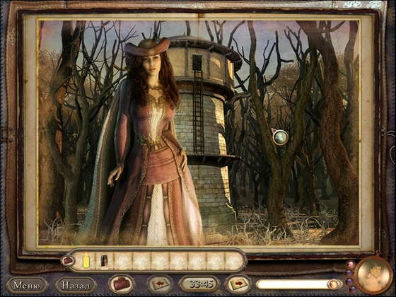 картинка к игре Azada. Легенды прошлого