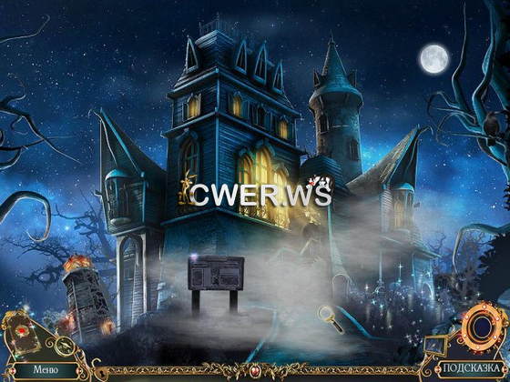 скриншот игры Охотник на демонов. Хроники потустороннего мира. Коллекционное издание