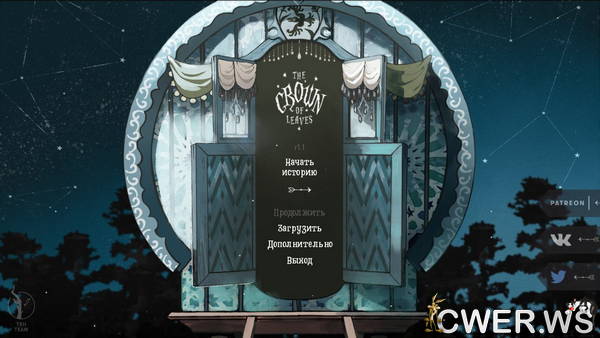 скриншот игры The Crown of Leaves