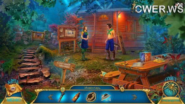 скриншот игры Химеры 9. Плачущие воды. Коллекционное издание