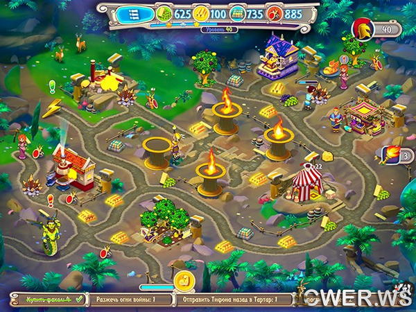 скриншот игры Hermes 2: War of the Gods Collectors Edition