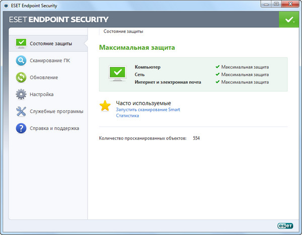 ESET Endpoint Security