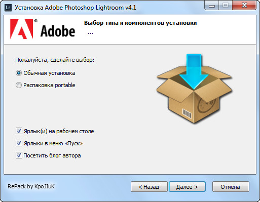 Adobe Photoshop Lightroom