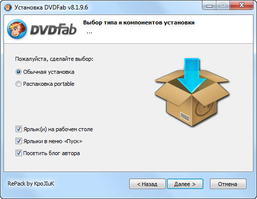 DVDFab