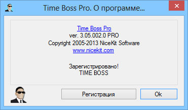 Time Boss Pro
