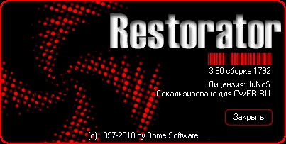 Restorator