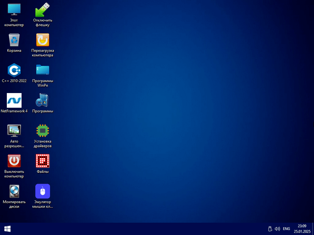 Реаниматор