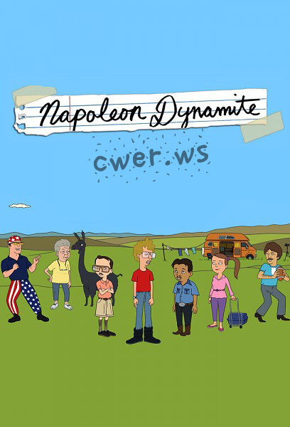 Наполеон Динамит (2012) HDTVRip