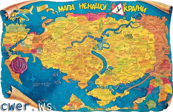 Карта ненашей Украины