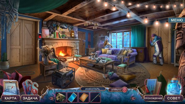 Паранормальные явления 13. Хаос в уик-энд. Коллекционное издание