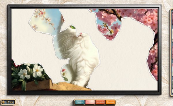 Jixo 2: Летние грезы. Коллекционное издание